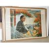 Image 11 : Lot of 28 Chinese Prints (42)