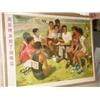 Image 23 : Lot of 28 Chinese Prints (42)