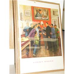 Lot of 26   Chinese Prints (42)