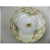 Image 5 : lot of 18 Imperial China made in Japan dishes, sugar bowl, serving bowl with matching bowls (16)