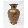Image 1 : 9" Copper with Red inlay Vase