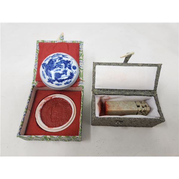Vintage Asian Stamp and Ink Set