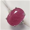 Image 2 : 10K WHITE GOLD NATURAL RUBY (4.45CT)  RING (~SIZE 6) (~WEIGHT 3.91G)