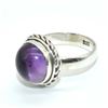 Image 2 : SILVER AMETHYST(5.5CT)  RING (~WEIGHT 5.5G)