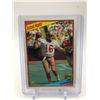 Image 1 : 1984 TOPPS NO.359 JOE MONTANA INSTANT REPLAY