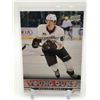 Image 1 : 2013-14 UPPER DECK SERIES 2 NO.480 RICKARD RAKELL YOUNG GUNS