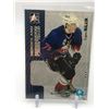 Image 1 : 2006 IN THE GAME NO.278 EVGENI MALKIN HEROES AND PROSPECTS