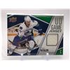 Image 1 : 2011-12 UPPER DECK SERIES 1 NO.GJ-RK RYAN KELSER PATCH