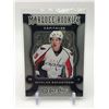 Image 1 : 2007-08 O-PEE-CHEE NO.598 NICKLAS BACKSTROM MARQUEE ROOKIE