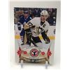 Image 1 : 2015 NHL CARD DAY NO.NHCD-1 SIDNEY CROSBY