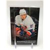 Image 1 : 2010-11 UPPER DECK BLACK DIAMOND NO.208 NINO NIEDERREITERROOKIE GEMS