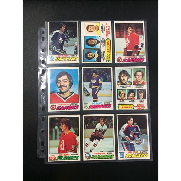 LOT OF VINTAGE NHLSTAR CARDS