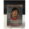 Image 1 : 2007 IN THE GAME VLADISLAV TRETIAK GREATS OF THE GAME
