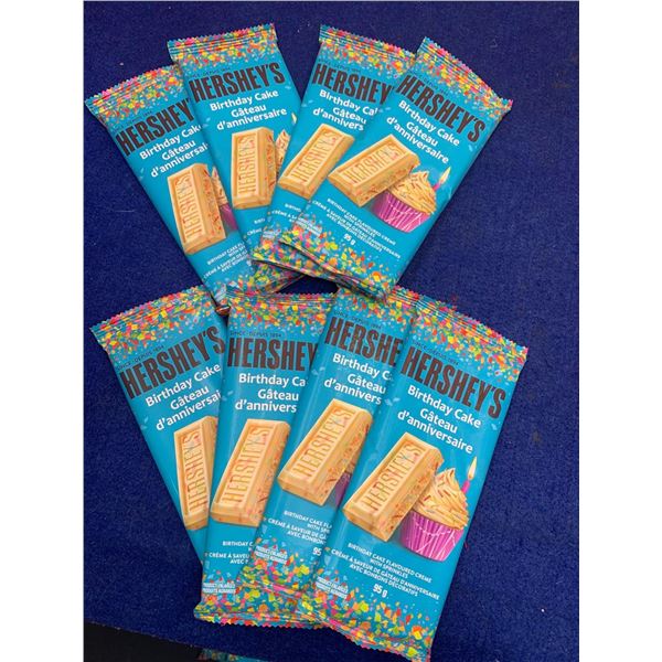 Hershey's Birthday Cake Candy Bars (8 x 95g)