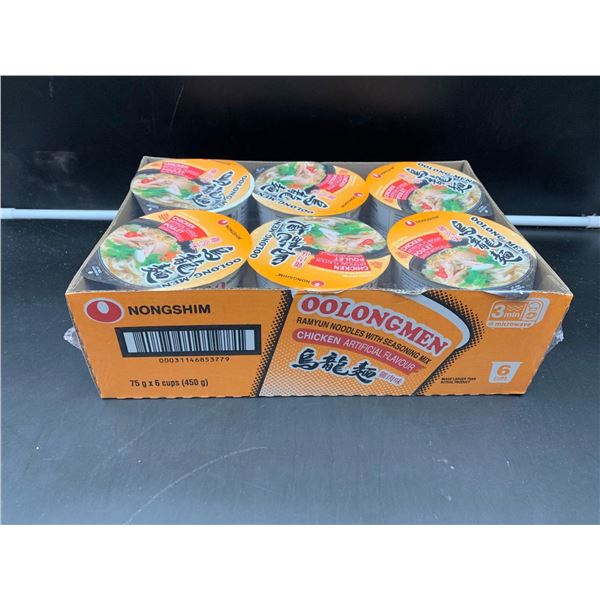 Nongshim Chicken flavour noodle soup cups 6x75g