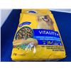Image 3 : Pedigree Vitality Chicken & Veg Dog Food 2KG