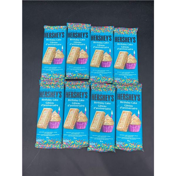 Hersheys Birthday Cake Candy Bar - 8x95g