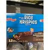 Image 2 : CASE LOT - Rice Krispies squares double chocolately chunk. 6x1.02kg