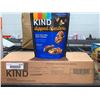 Image 2 : CASE LOT - Kind dipped clusters, dark chocolate nuts & berries 8x113g
