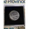 Image 2 : Canada 1976 Olympics The Provincial numbered certificate tickets with Cased Canada 1975 Half Dollar 