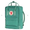 Image 1 : NEW Fjallraven Kanken Back Pack Frost Green
