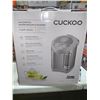 Image 1 : Cuckoo Automatic Water Boiler & Warmer CWP-333G 3.3L