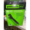 Image 3 : GreenWorks Pro Cordless Axial Blower 80V Lithium Max
