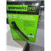 Image 5 : GreenWorks Pro Cordless Axial Blower 80V Lithium Max