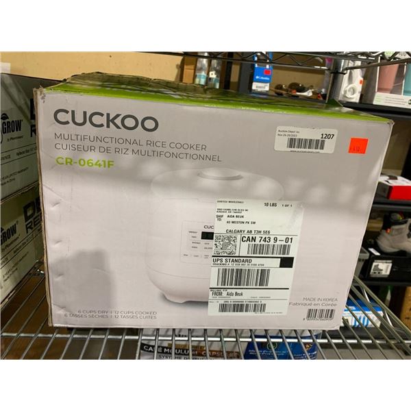 Cuckoo Digital Rice Cooker