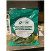 Image 2 : Circle K Gummy Worms - Lot of 10 x 170g