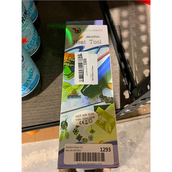 Jigong Heat Tool Hot Air Gun