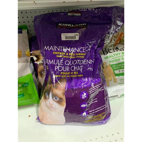 Kirkland Maintenance Chicken & Rice Cat Kibble 9.07kg
