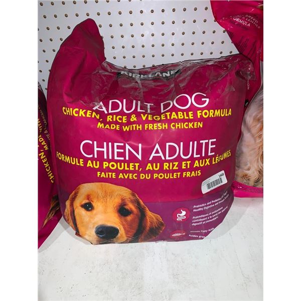 Kirkland Adult Dog Food - Chicken & Rice - 18.4Kg