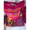 Image 1 : Kirkland Adult Dog Food - Chicken & Rice - 18.4Kg