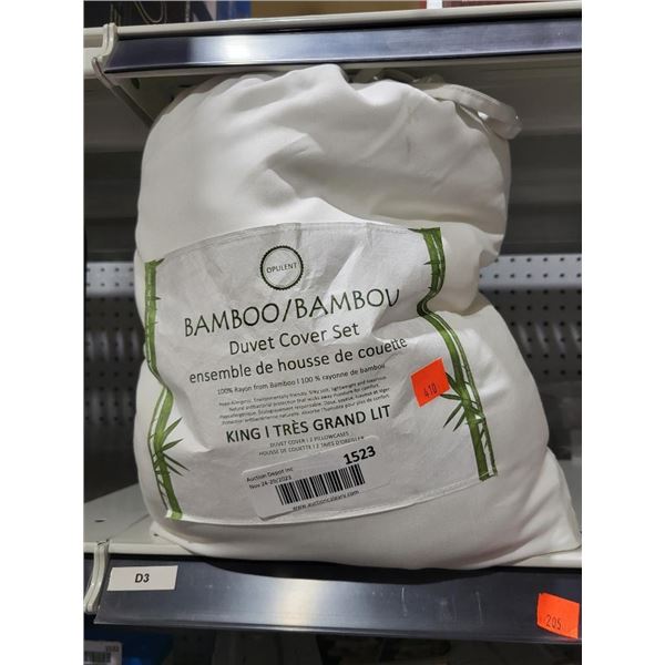 Bamboo Duvet Cover - King Size