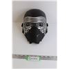 Image 1 : Star Wars Mask