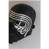 Image 3 : Star Wars Mask