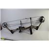 Image 5 : * Bear Encounter - Left Hand Compound Bow w/Accessories in Case