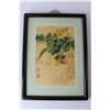 Image 3 : (4) Framed Oriental Prints