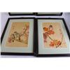 Image 2 : (4) Framed Chinese Art Pieces - 12" x 15 1/2"