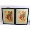 Image 3 : (4) Framed Chinese Art Pieces - 12" x 15 1/2"