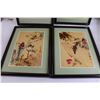Image 2 : (4) Framed Chinese Art Pieces - 12" x 15 1/2"