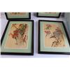 Image 2 : (4) Framed Chinese Art Pieces - 12" x 15 1/2"