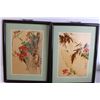 Image 2 : (4) Framed Chinese Art Pieces - 12" x 15 1/2"