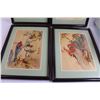 Image 3 : (4) Framed Chinese Art Pieces - 12" x 15 1/2"