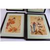 Image 2 : (4) Framed Chinese Art Pieces - 12" x 15 1/2"