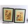 Image 3 : (4) Framed Chinese Art Pieces - 12" x 15 1/2"