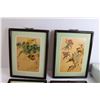 Image 3 : (4) Framed Chinese Art Pieces - 12" x 15 1/2"