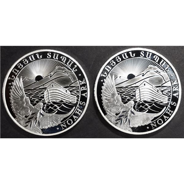 (2) 1 OZ .999 SILV 2023 ARMENIAN NOAHS ARK ROUNDS