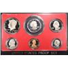 Image 2 : (4) 1979 & (4) 1981 US PROOF SETS